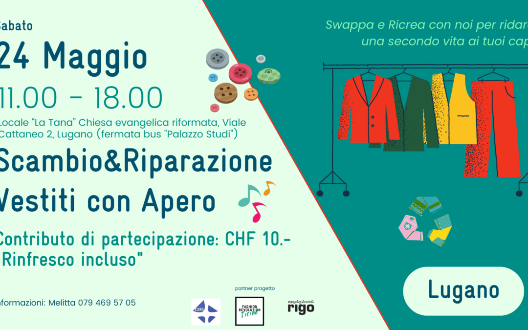 Scambio vestiti e riparazione